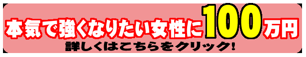 {CŋȂ肽100~I