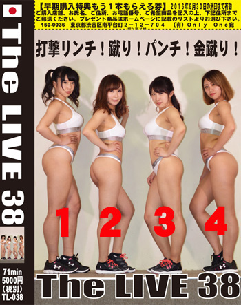 live038.jpg(85945 byte)