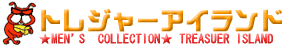 トレジャーアイランド千葉店