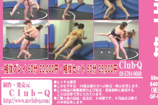 Girls Fight 044