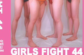 Girls Fight 044