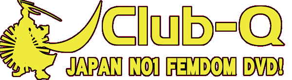 Club Q - SM & Tokyo Girls Fight Club